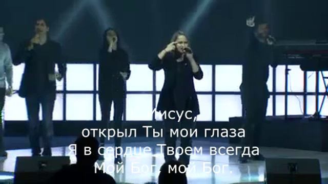 неописуемый с текстом смотреть онлайн