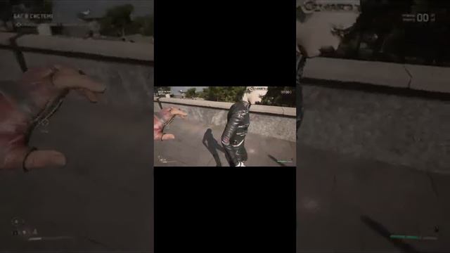 Он просто устал работать