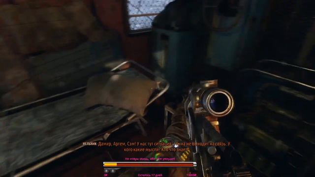 Стрим№9 Metro Exodus,? возвращение блудного Киры) Путь к 100 подписчикам=) смотреть онлайн