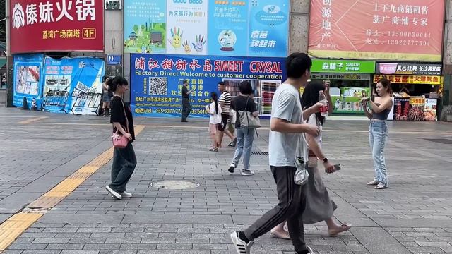 帶越南老婆和小姨子吃廣州早茶，小花在越南開了個兒童樂園，順便去批發點玩具回去！ 【響哥與小花中越夫妻】