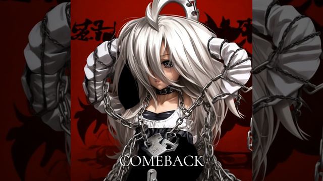 Comeback смотреть онлайн