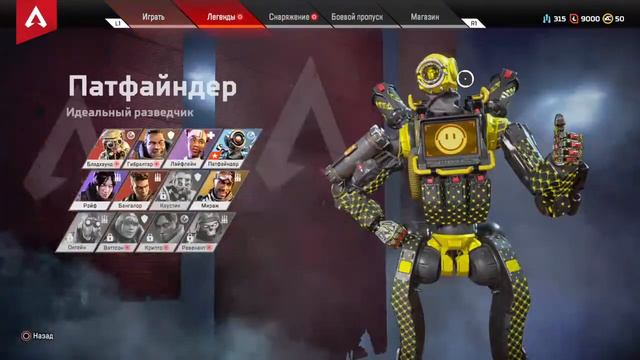ЧИЛИМ //СТРИМ//STREAМ смотреть онлайн