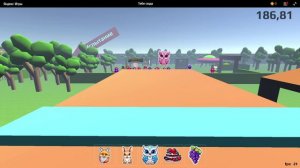 тебе сюда 2 часть