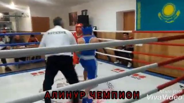Болашак чемпион Алинур Абайбекулы смотреть онлайн