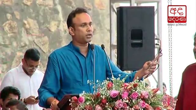 Ramesh Pathirana’s speech at SLFP May Day rally in Batticaloa смотреть онлайн