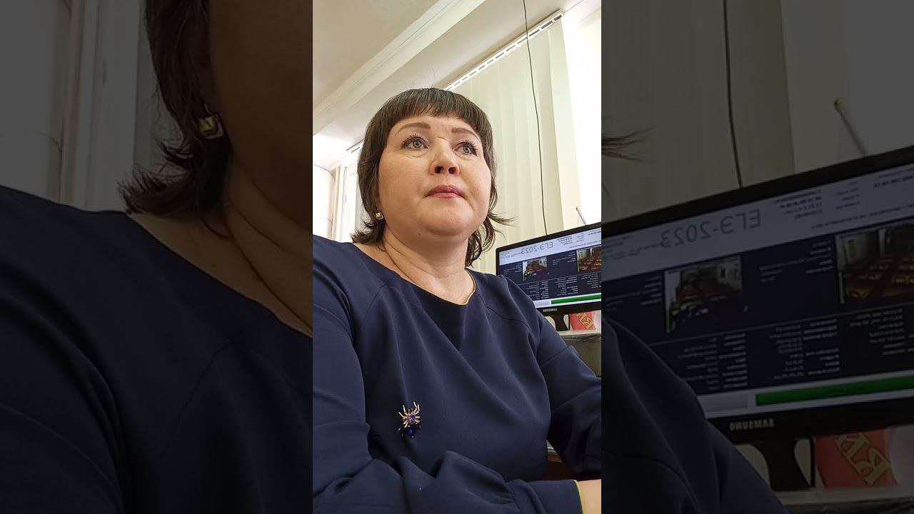 Формирование и развитие читательской грамотности средствами учебных предметов "Биология и география" смотреть онлайн