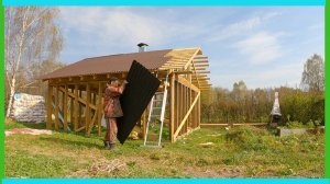 Очень устали, но практически успели! Крыша, первый забой и деревенские будни!