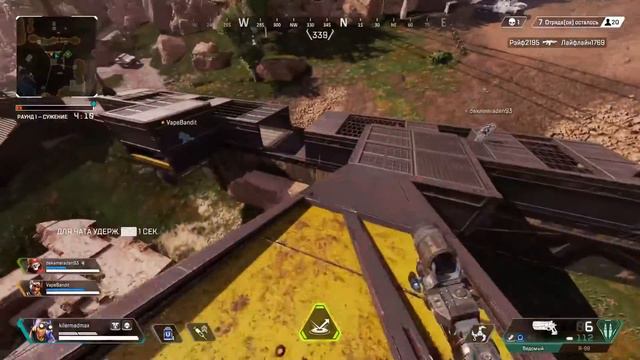 Apex Legends™ Чемпион за Октавио! смотреть онлайн