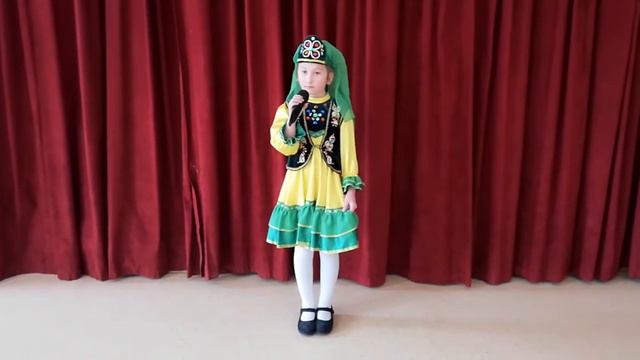 26*. Нормурадова Алина,«И туган тел» слова Габдулла Тукай, музыка народная смотреть онлайн
