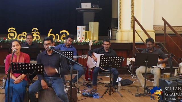 Chandra Me Ra Paya Awa cover by Shanaka & Jinani | H. R. Jothipala & Sujatha Aththanayaka смотреть онлайн