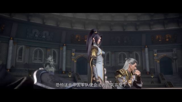 🌠斗破苍穹年番75抢先看！蕭炎五品丹藥VS黑皇城首席煉藥師？！不亮出蕭炎鬥皇身份你是不知道天寬地厚！ | 斗破苍穹年番2 | Battle Through The Heavens смотреть онлайн