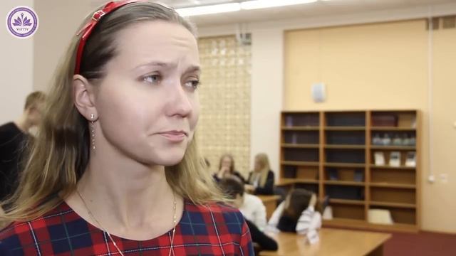 В УлГПУ прошел турнир "Что? Где? Когда?". 21 ноября 2014 смотреть онлайн