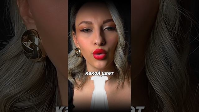 Виктория Красильникова - ты легко поддаешься манипуляции смотреть онлайн