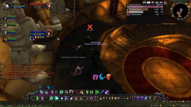 World of Warcraft Classic качаем Совуха(хила) смотреть онлайн