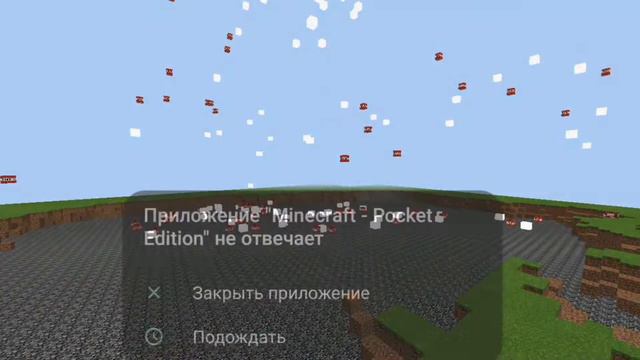 Цепная реакция смотреть онлайн