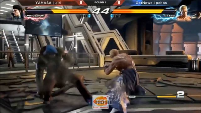 BEST OF GEESE HOWARD (Tekken 7) смотреть онлайн