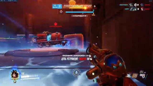 Overwatch Strim Рейтинг смотреть онлайн