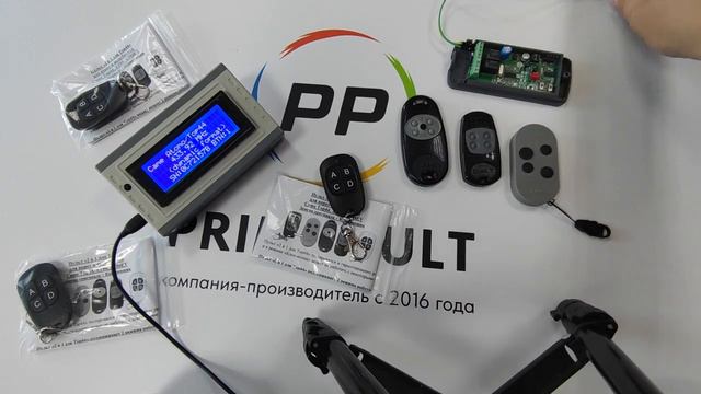 Пульт 2 в 1 для TOP44 (Копирует пульты AT02, AT04, AT02EV, AT04EV, TOP42R, TOP44R) смотреть онлайн