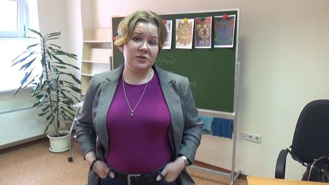 Детская шизофрения в пространстве психолого-педагогической работы. Керре Н.О. смотреть онлайн