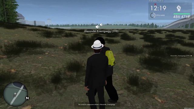 не ной смотреть онлайн