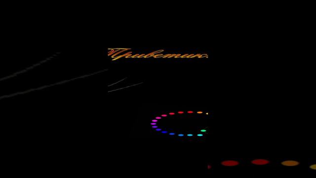 #Привет🤣 смотреть онлайн