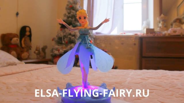 Летающая фея Эльза Холодное сердце!! кукла моей мечты! Flying fairy doll Elsa Frozen смотреть онлайн
