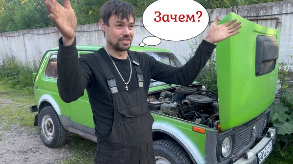 Нива: Уехать любой ценой #рекомендации #рек #avtovaz #лучшее
