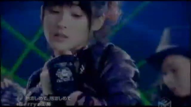 Berryz Koubou - Dakishimete Dakishimete [PV] смотреть онлайн