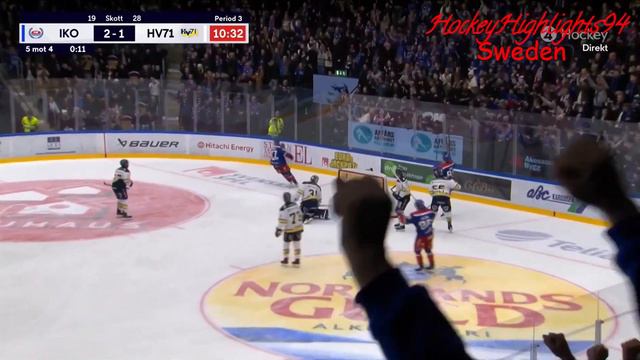 OSKARHAMN VS HV71 | 19 DECEMBER 2023 | HIGHLIGHTS | SHL | смотреть онлайн