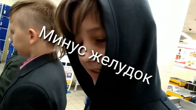 Богатые школьники смотреть онлайн