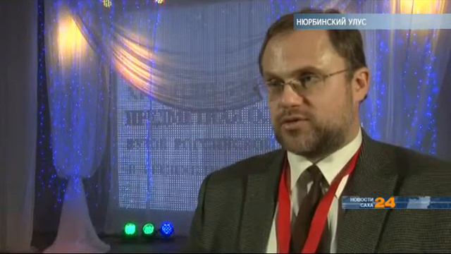 В Ньурбе проходит XI республиканская предметная олимпиада ВУЗов РФ смотреть онлайн