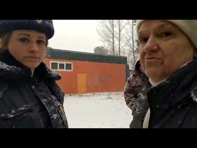 СНТ Юбилейное Полиция прибыла смотреть онлайн