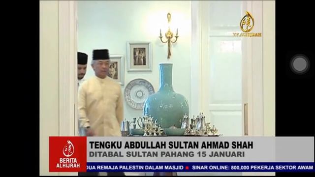 Tengku Abdullah Sultan Ahmad Shah смотреть онлайн