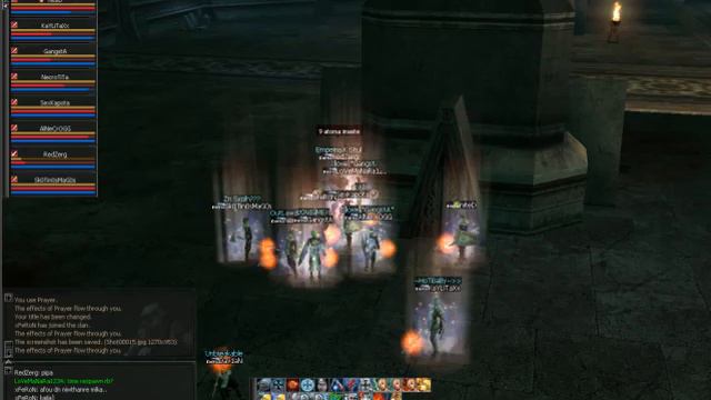 lineage 2 c6 faith clan смотреть онлайн