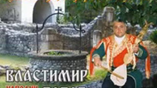 Gusle Moje Najdraža Muziko(uživo)- Narodni Guslar Vlastimir Barać