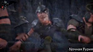 HTTYD "Not today"