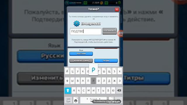 Открываю магический и легендарный сундуки!В ПОИСКАХ КЛАДБИЩА! смотреть онлайн