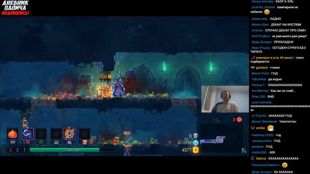 ПОДРОБНЫЙ РАСПОРЯДОК ДНЯ! РЖУ НЕ МОГУ! смотреть онлайн