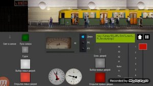 Симулятор Московского Метро 2D - Экскурсия