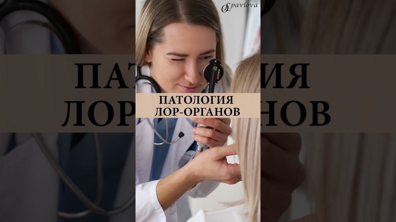 ❤️ ЗАПАХ ИЗО РТА. КАК УБРАТЬ❓ #кишечник #здоровье #здоровоепитание #похудение #какпохудеть смотреть онлайн