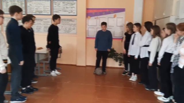 Футбольный классный час (5-9 классы) смотреть онлайн