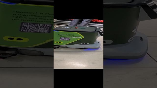 робот котёнок - мойщик полов смотреть онлайн