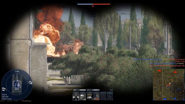 вар тандер баги,рпу,где урон,святой турмс.war thunder bugs no damage смотреть онлайн