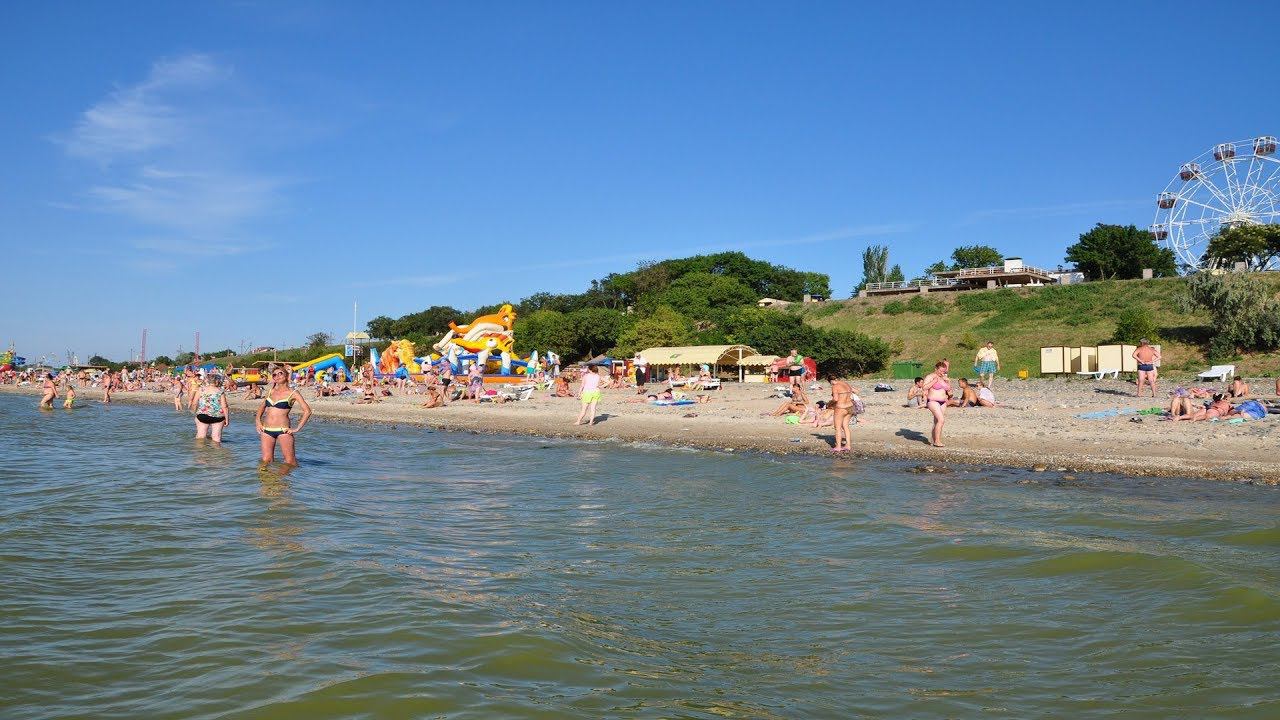 Отдых в Ейске на пляжах Азовского моря! смотреть онлайн