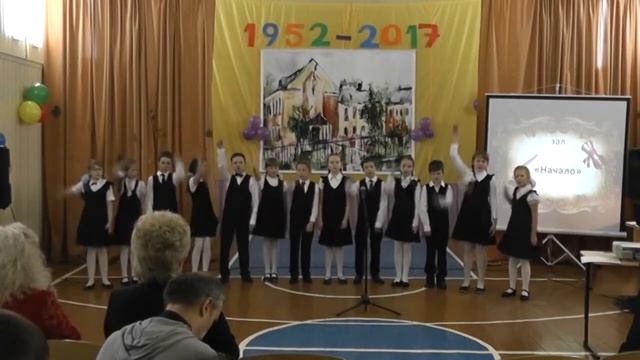 3в класс Если б не было школ смотреть онлайн