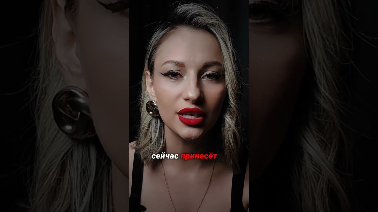 4000₽ в час, если вы умеете читать и говорить #деньги #заработоквинтернете #заработок #психология смотреть онлайн