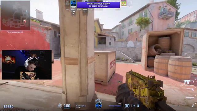 BZD TWITCH MOMENTS | без бровей ??? смотреть онлайн