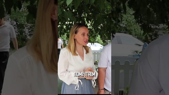 Математика Английский Отличная интеграция двух предметов. Вовлечение в обучении сразу двух предмето смотреть онлайн