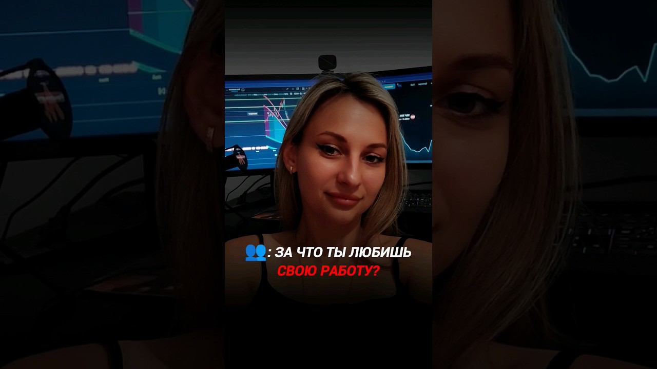 ТЫ ВРЕШЬ, ЕСЛИ БУДЕШЬ ОТРИЦАТЬ ЭТО ... #деньги #заработок #мотивация смотреть онлайн