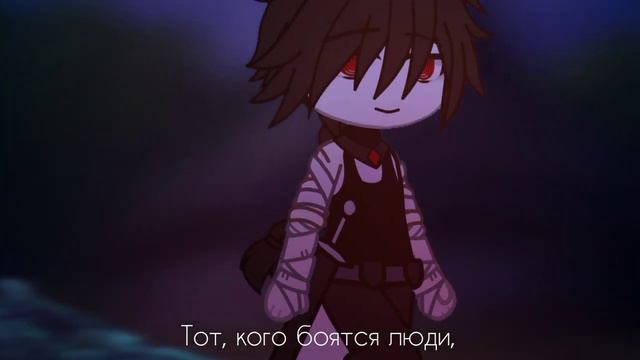 ✨Гача клип:Барон Самди✨ смотреть онлайн